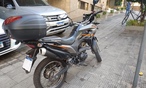 Img 20250314 085014