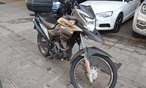 Img 20250314 085031