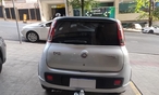 Img 20250804 155016