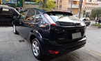Img 20250813 172410