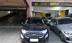 Img 20250819 172252