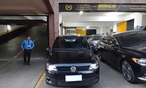 Img 20250822 173914
