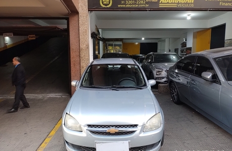 Img 20250813 171136